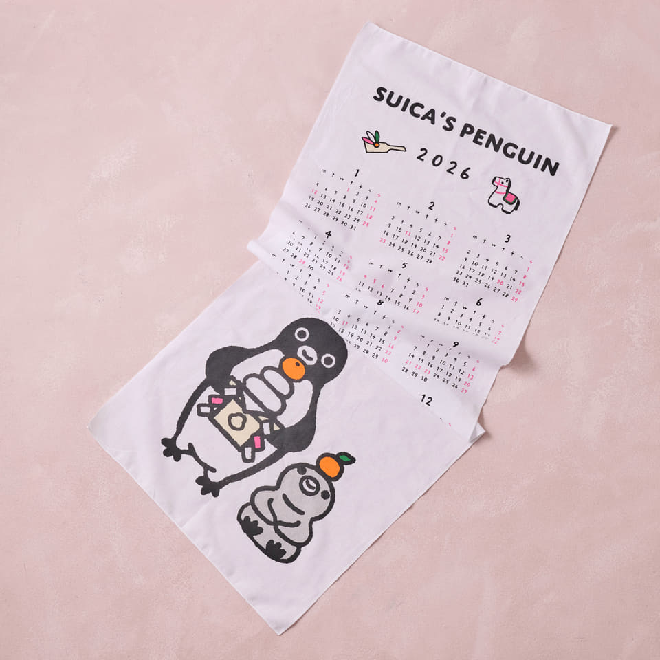 【希少レア】Suica ペンギン15周年　オリジナルへッドホン 白 2段重に37品目「Suicaのペンギン 和洋中オードブル」。2026年干支