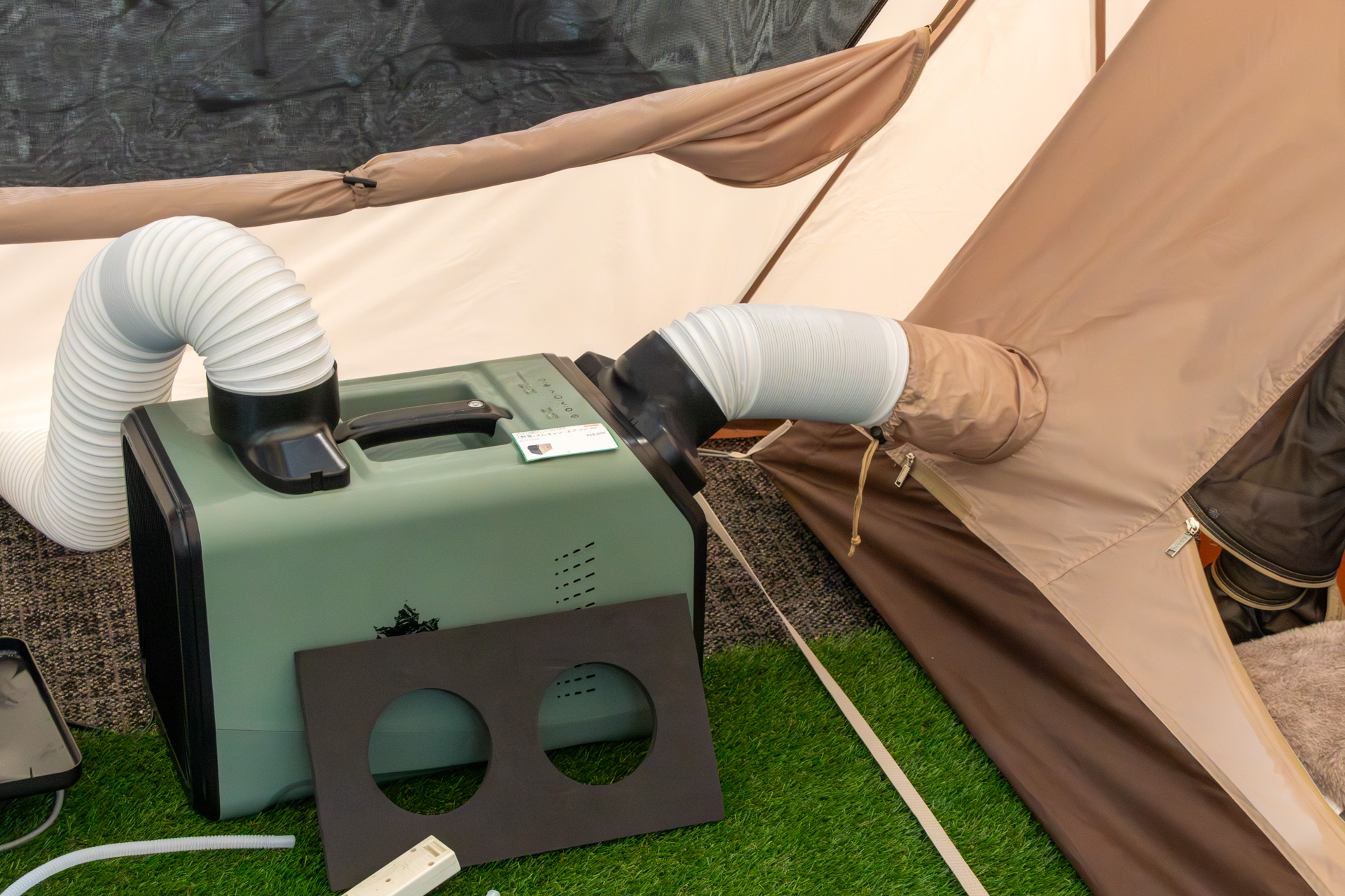 「（野電）エレキャン・エアコン -BF」