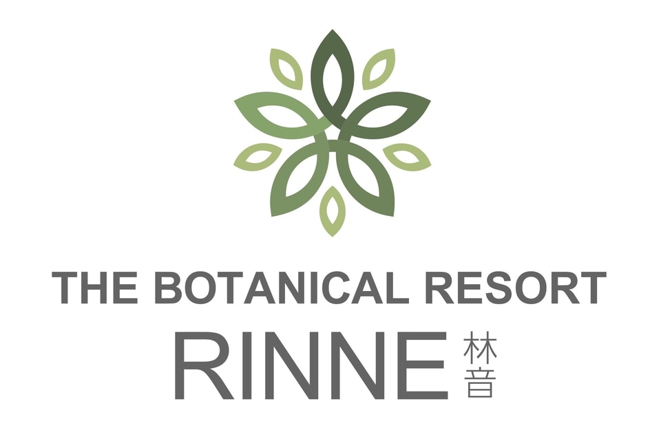 里山の四季―茨城県植物園・県民の森 31278-16-