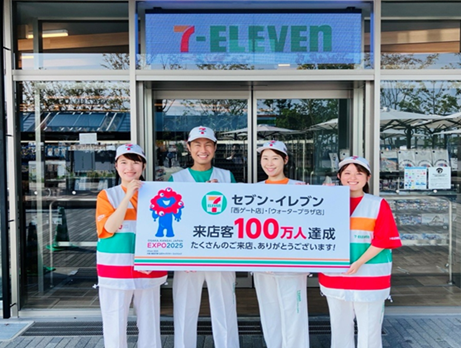 万博のセブン-イレブン来店客数が100万人突破。万博ならではのメニューが好評の“未来型コンビニ”