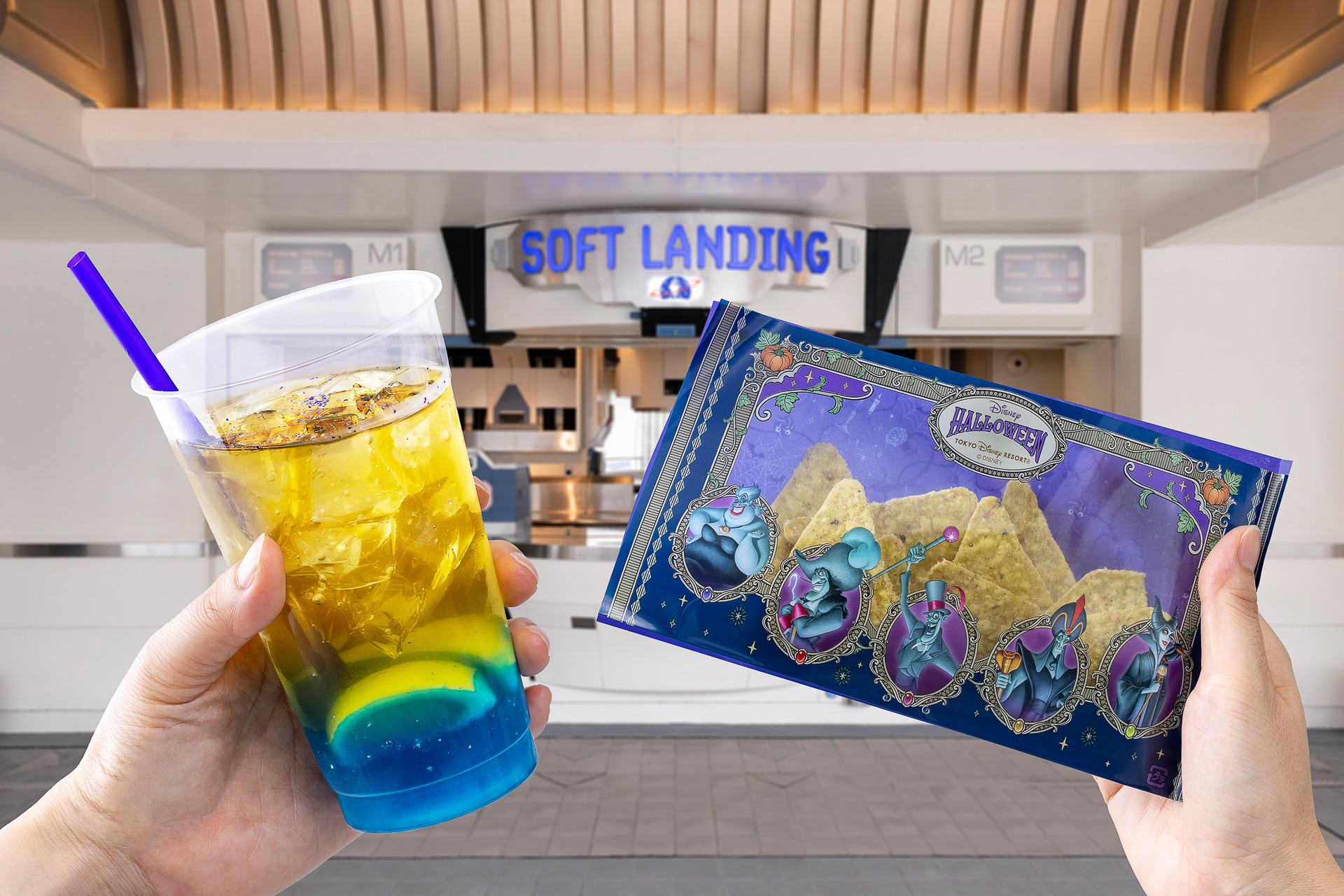 東京ディズニーランドの「ソフトランディング」で、ハロウィーンならではのプレゼントキャンペーンを実施