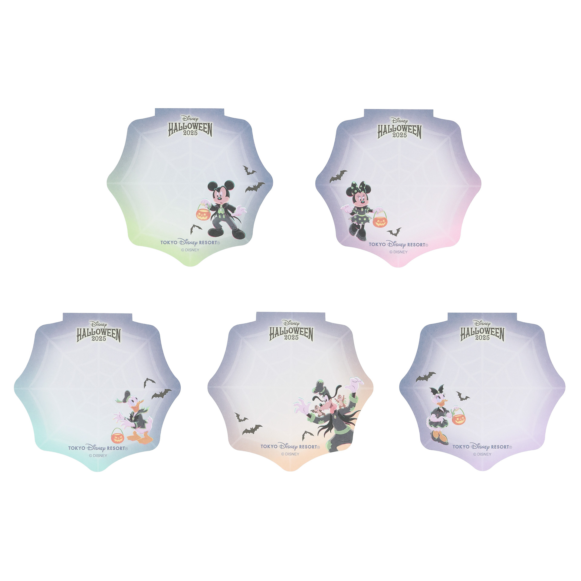 「メモセット」（1300円）