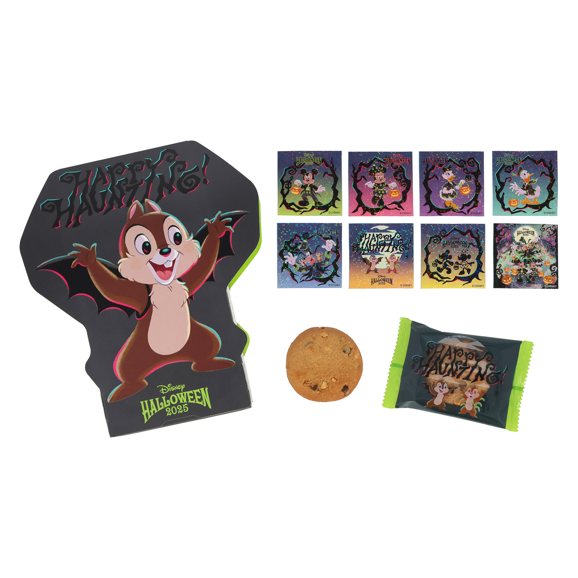 「クッキー」（1200円）