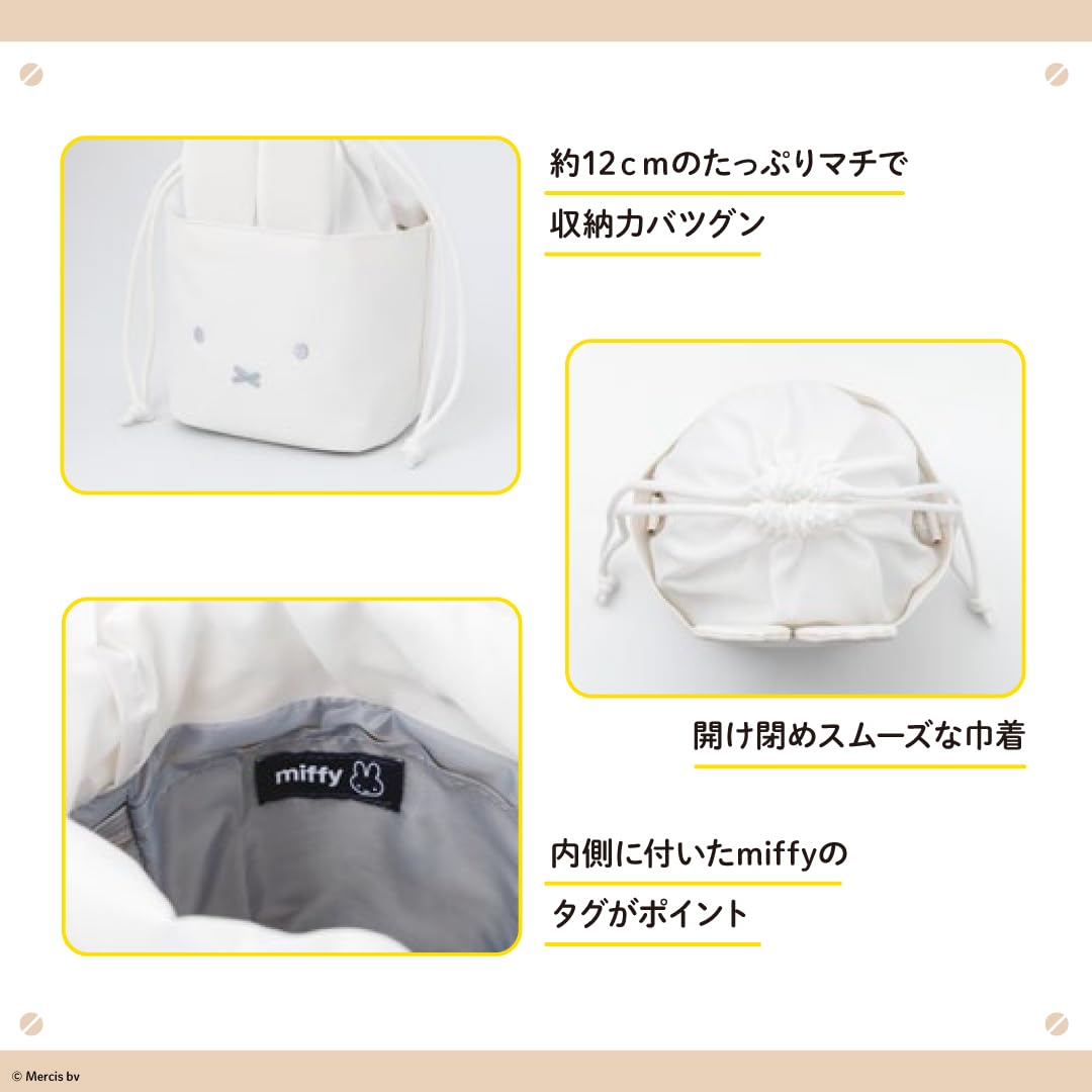 旅行に持って行くコスメやアメニティ入れにちょうどいいサイズ感で、マチもたっぷり