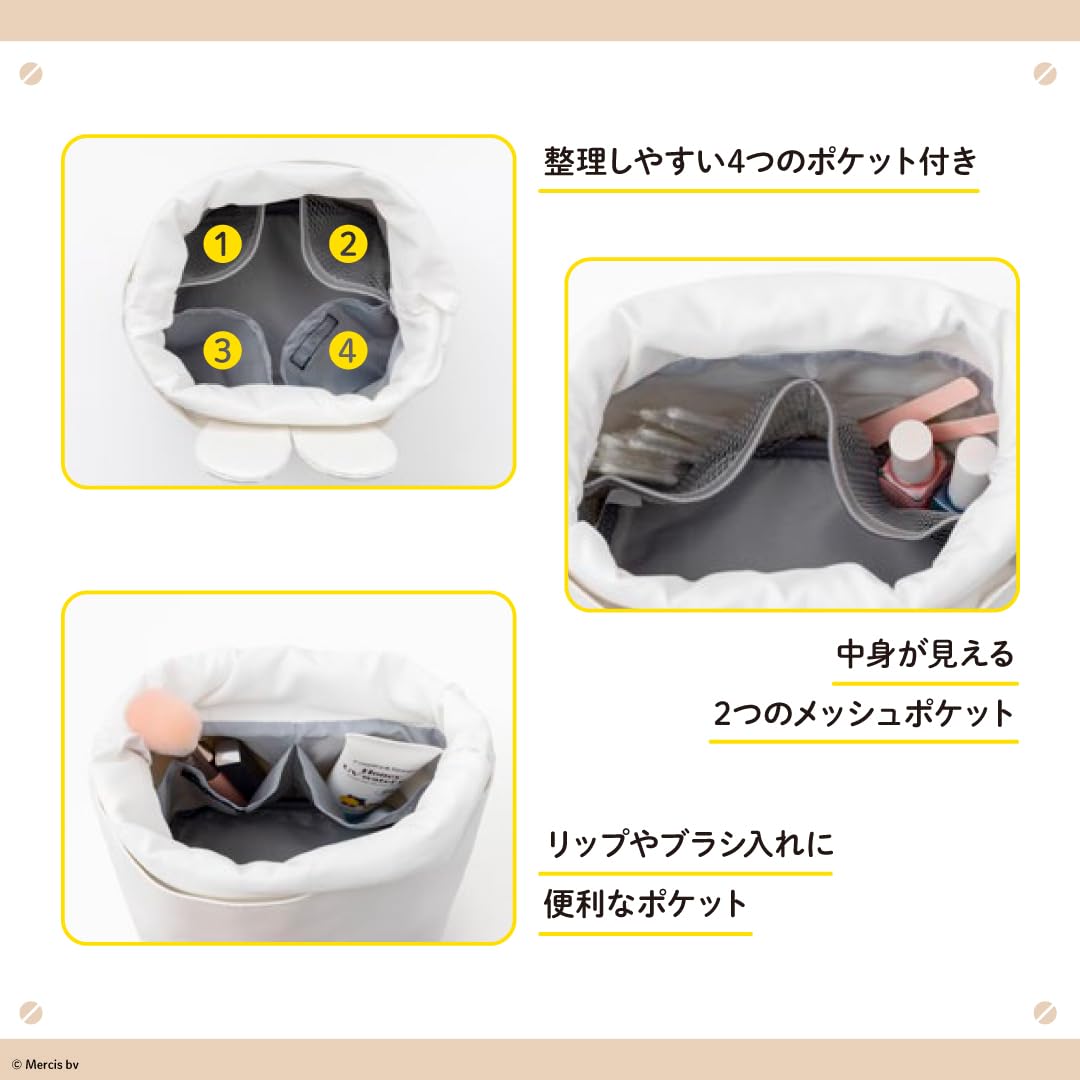 自立型で4つの内ポケット付きなので、整理整頓しやすくアイテムの出し入れがラク