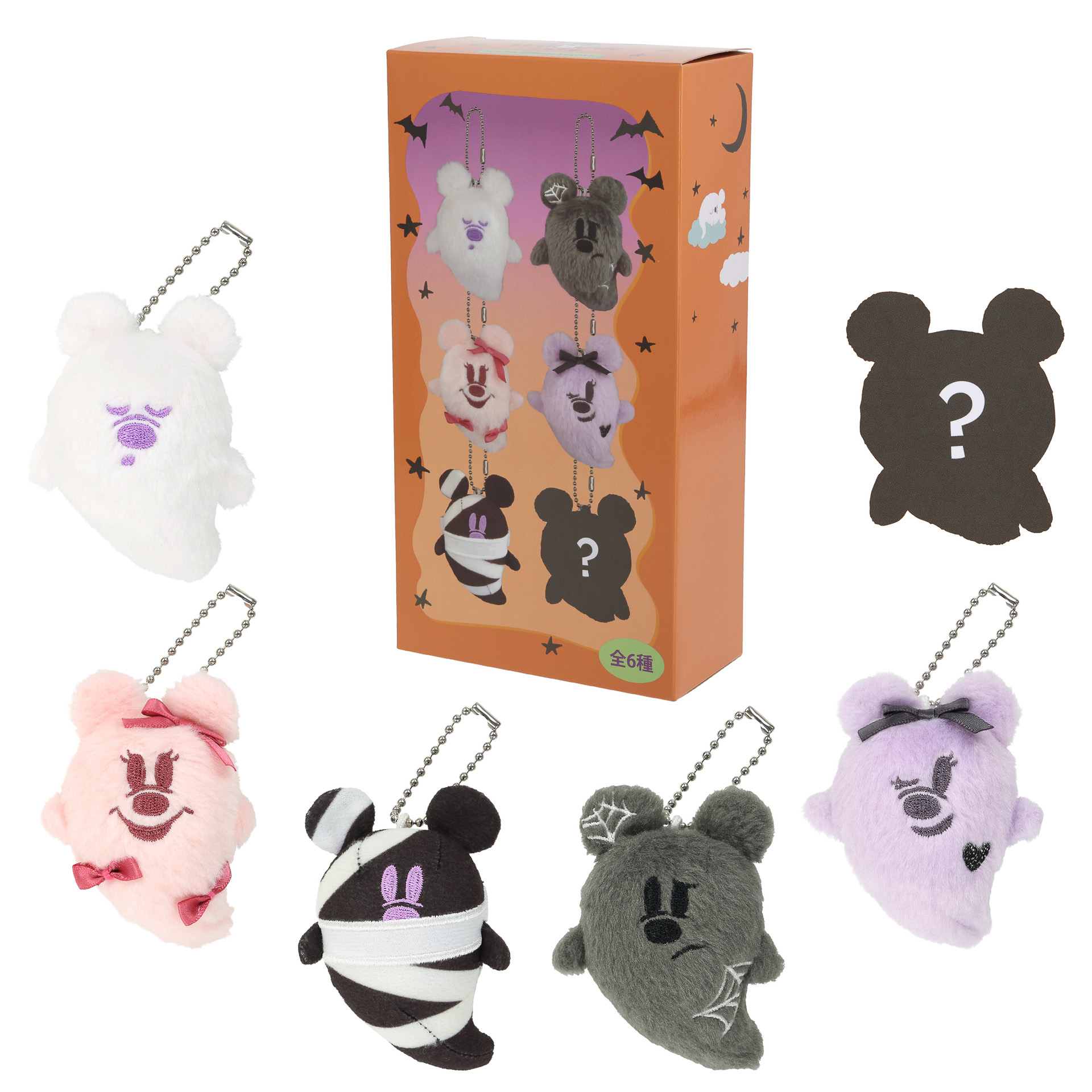 「ぬいぐるみチャームセット」（8400円）※全6種入り