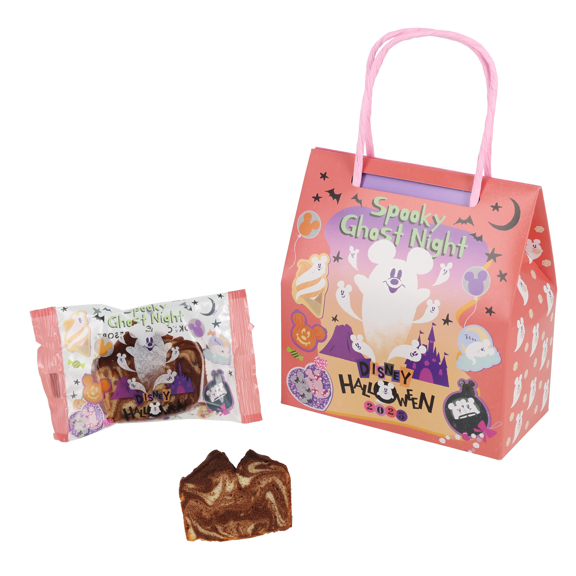 「パウンドケーキ」（1200円）