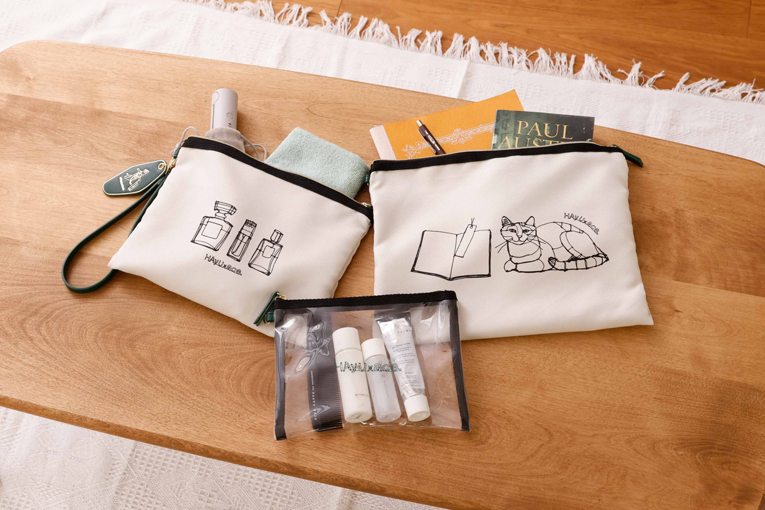 フラットポーチセット