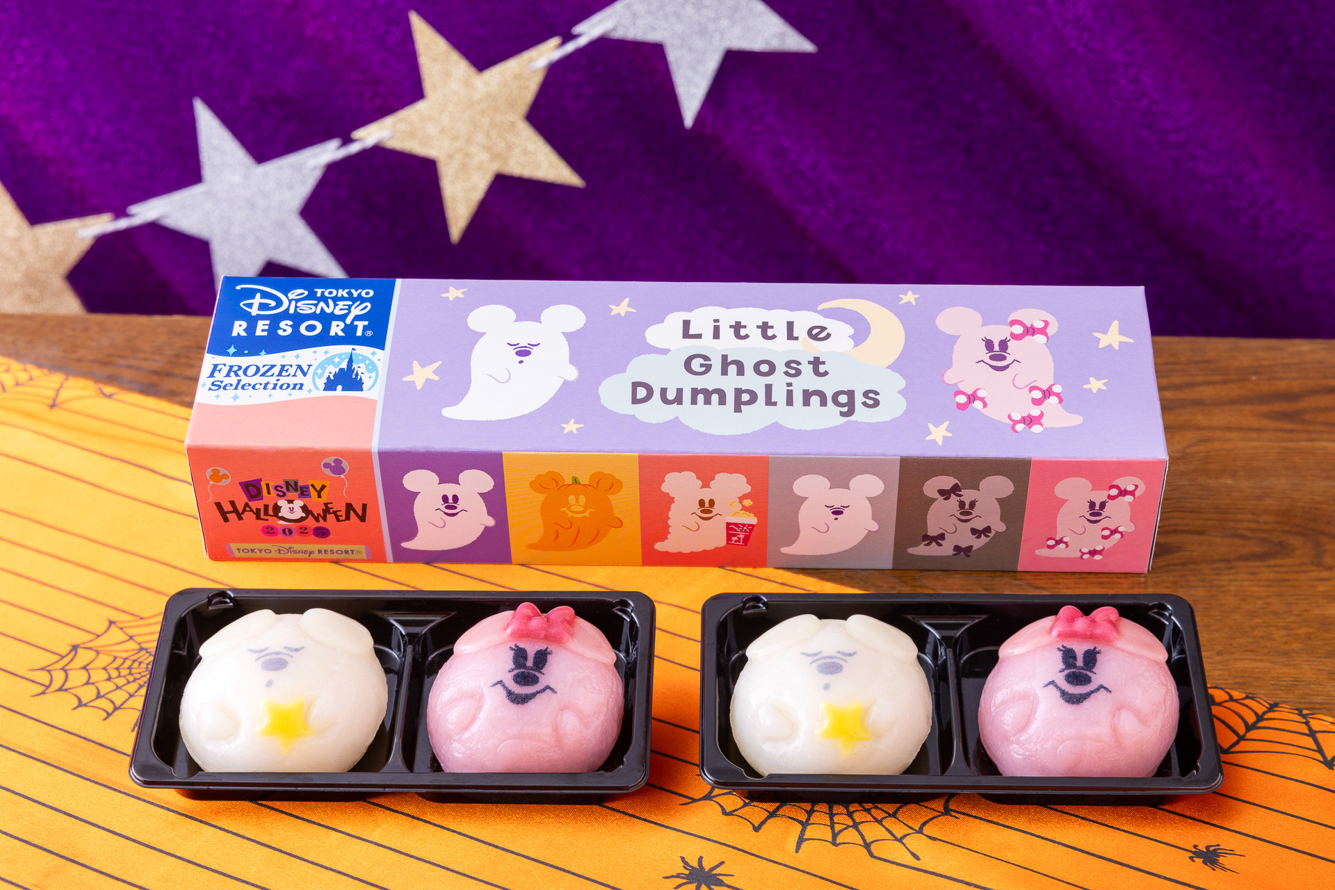 各フレーバーがセットになっている