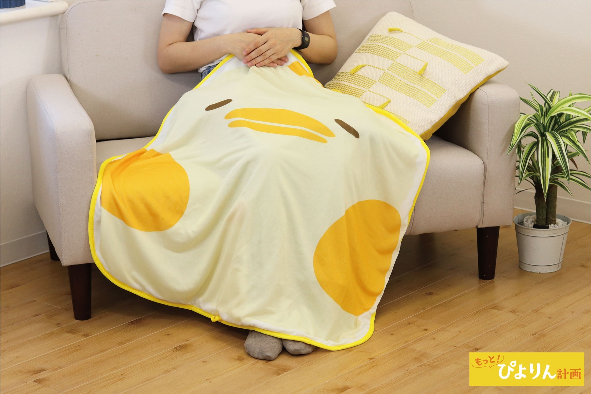 ジェイアール東海フードサービス「ぴよりんひんやりブランケット」