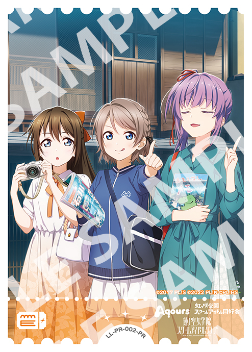 それぞれの表紙イラストを使用した「ラブライブ！シリーズ オフィシャルカードゲーム」のPRカードが付く