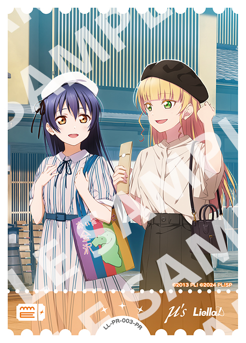 それぞれの表紙イラストを使用した「ラブライブ！シリーズ オフィシャルカードゲーム」のPRカードが付く