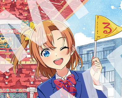 「るるぶラブライブ！」のキャスト写真が「おでかけLoveLive!Days」のイラストと連動する企画も用意