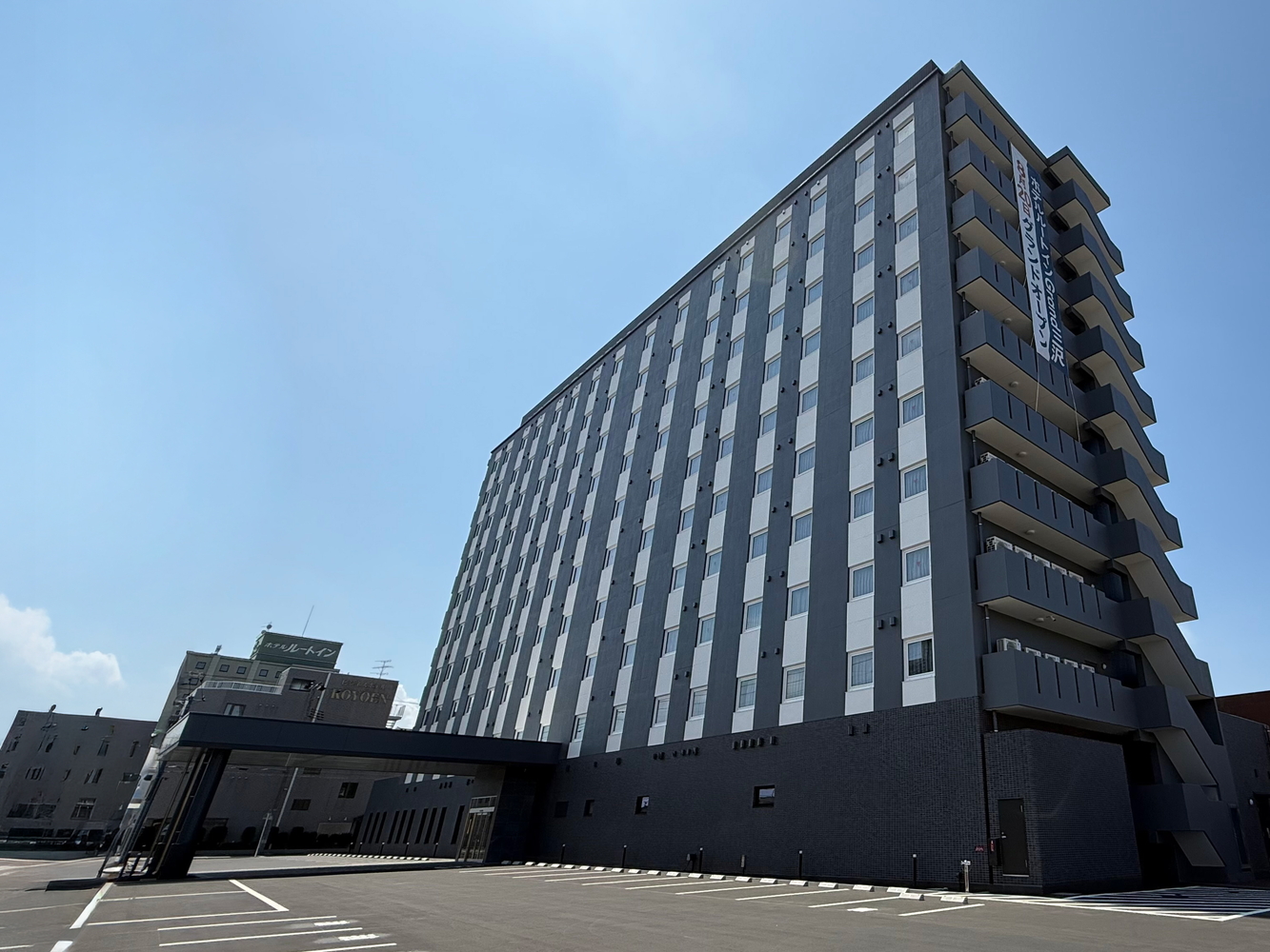 青森県内8軒目となる「ホテルルートインGrand三沢 -EAST COURT-」