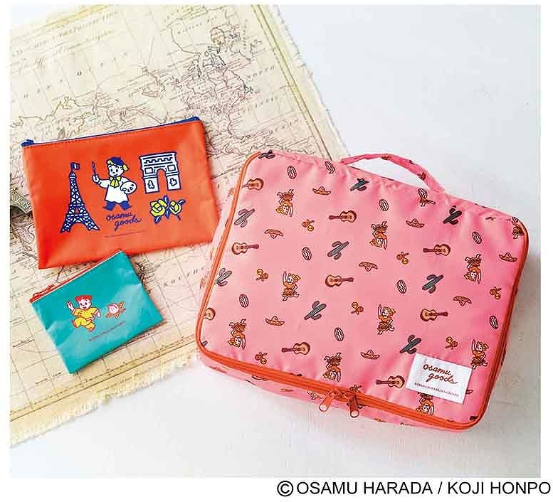 宝島社「リンネル」11月号増刊は、オサムグッズの“世界を旅するポーチ3点セット”が付録