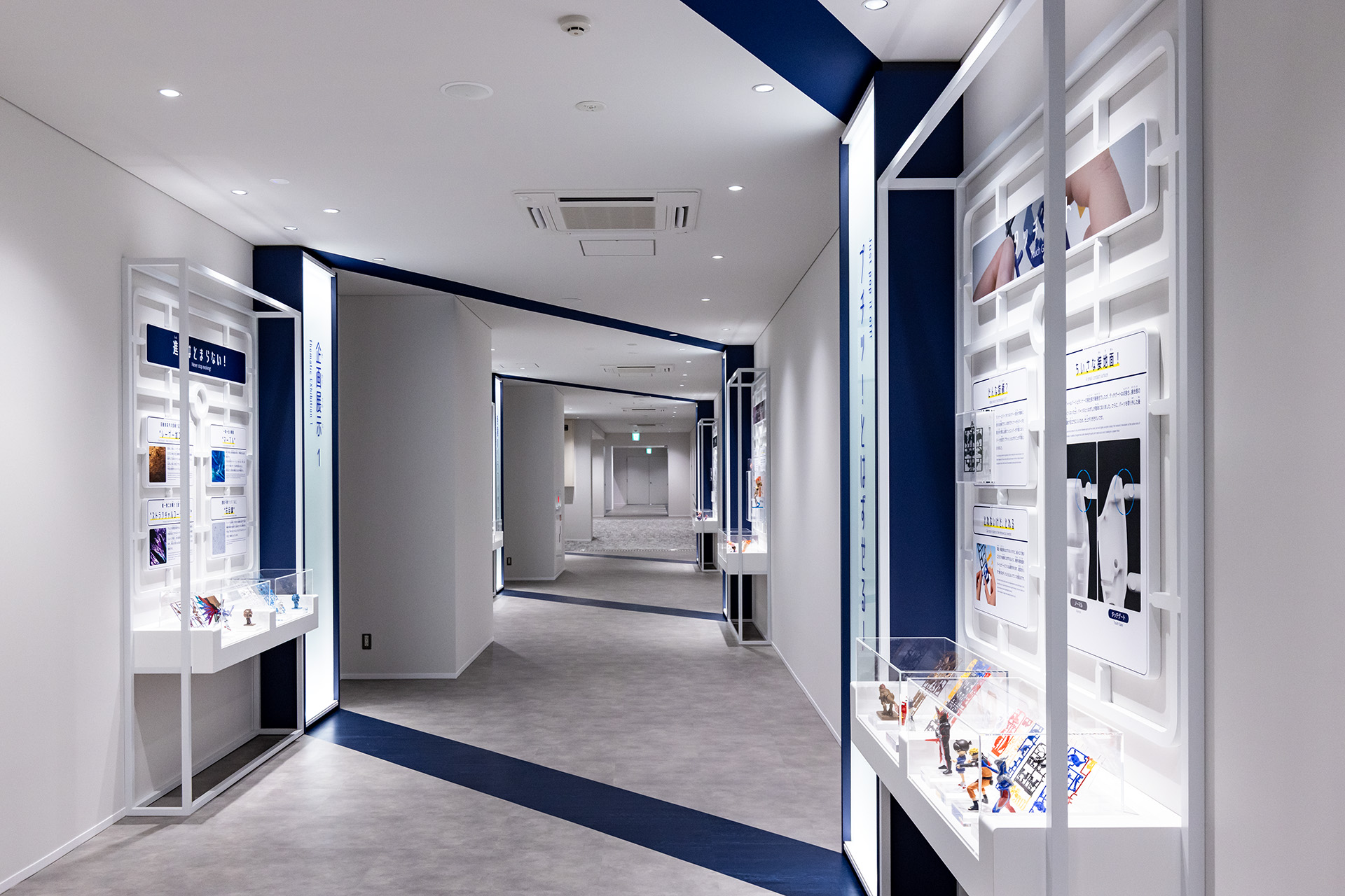 スタディエリアの後半ではプラモデルについてのさまざま情報を開設