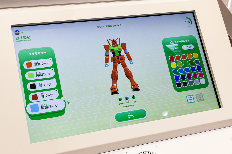 自分だけのガンプラをデザイン、ボックスアートを持ち帰れる体験型