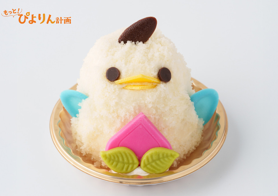 あきぴよりん ぴよりん図鑑 | 名古屋の新名物 ぴよりん公式サイト