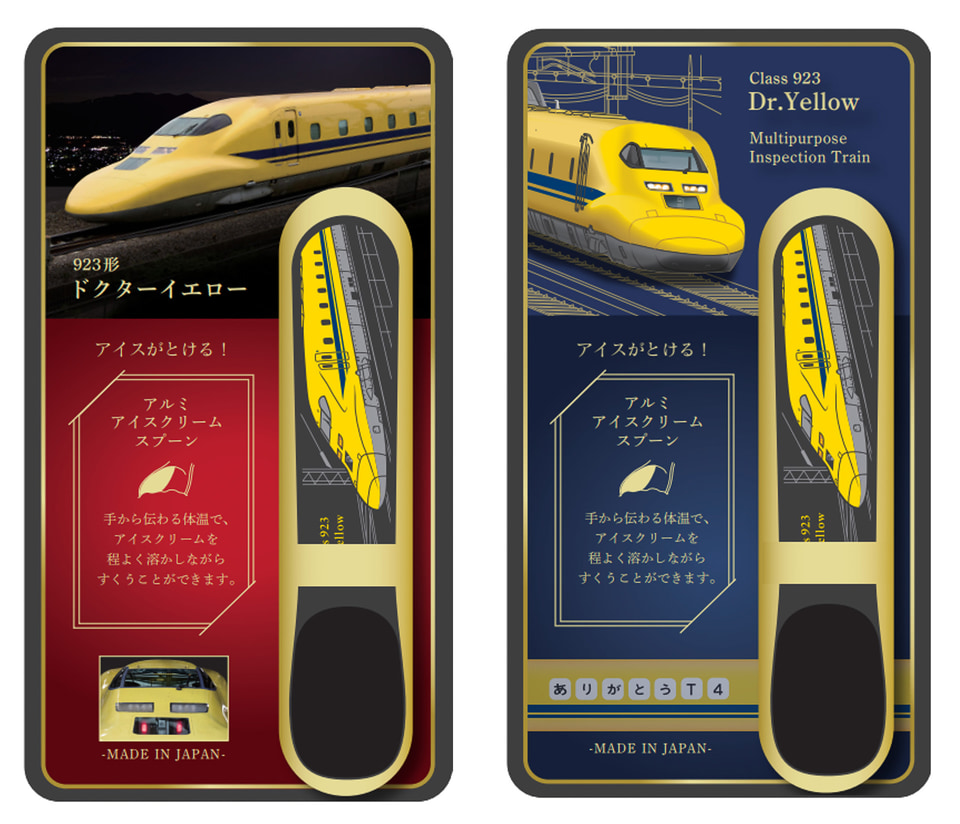 いいね値上げ　タブない　フィルム　アイスピエロ Simplism iPad（第10世代）高透明 画面保護フィルム | スマート