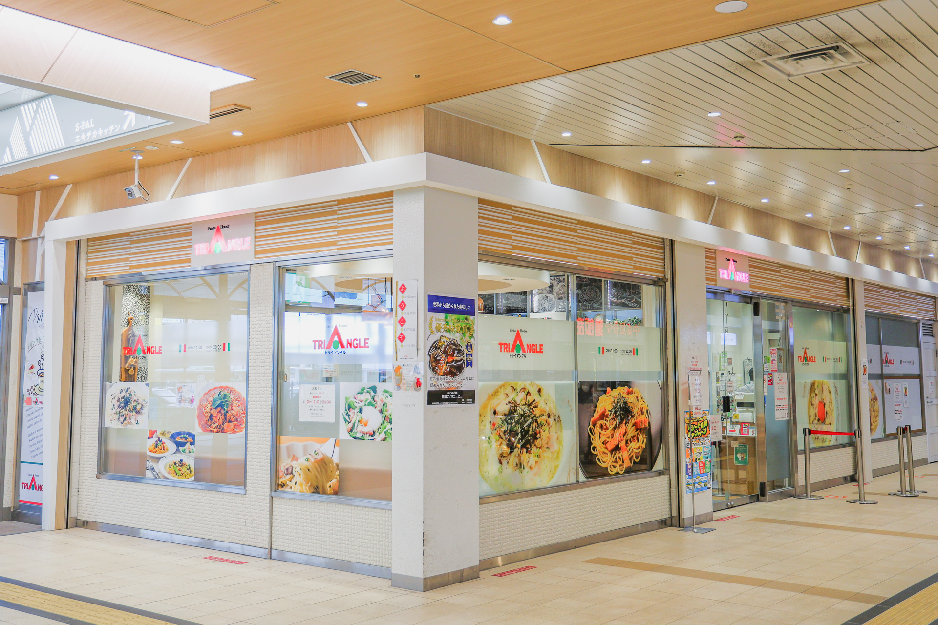 JR仙台駅「パスタハウス トライアングル」が閉店