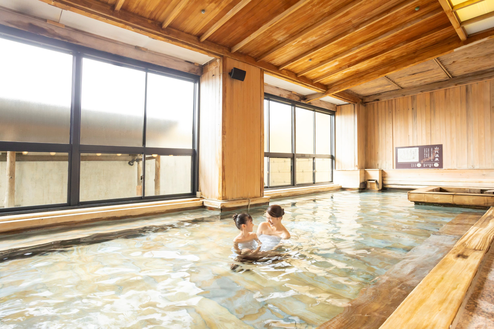 大江戸温泉物語、1泊2食9980円の平日北陸旅プラン発売。全国4施設ではグランピング料金改定も