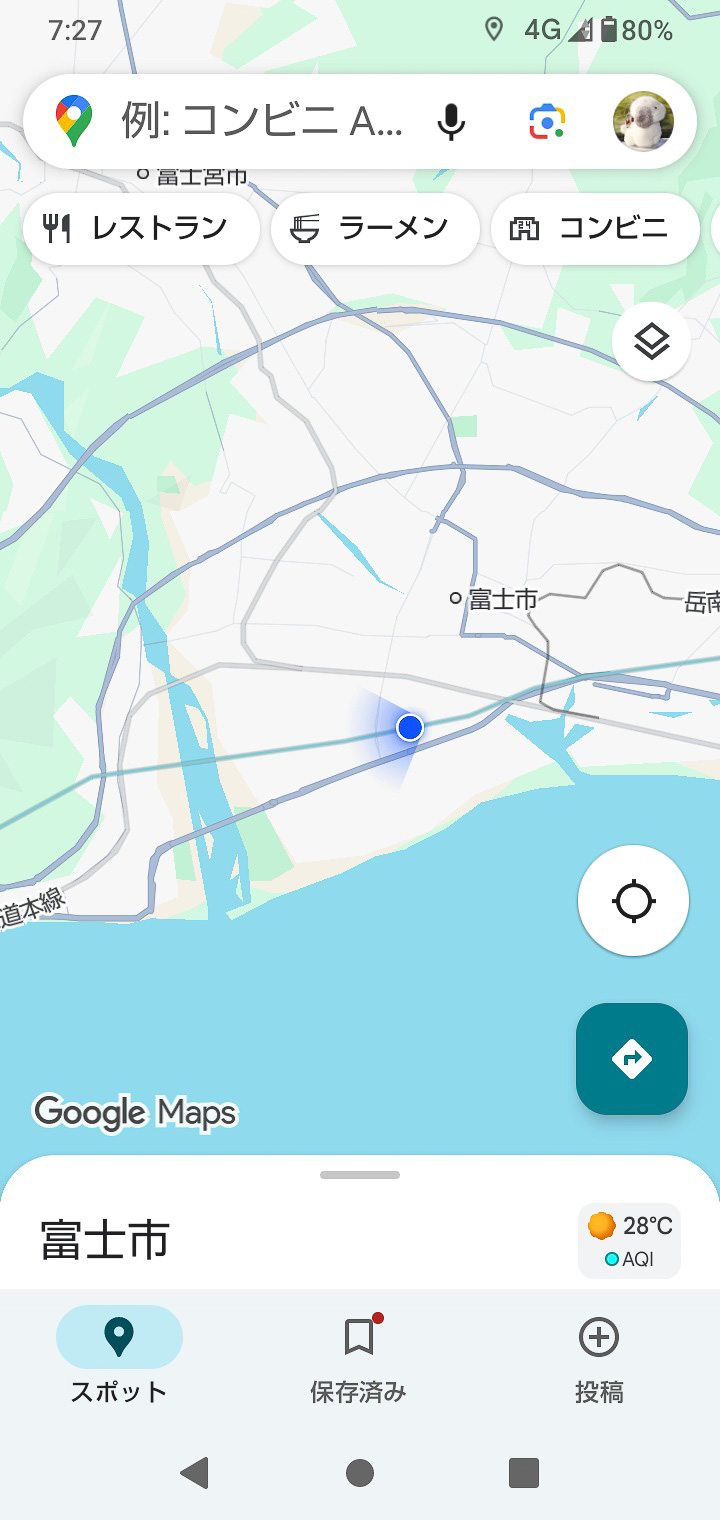 現在、もっともお手軽な方法はスマホの地図機能だろう。ただし衛星からの電波を受けられる場合に限る