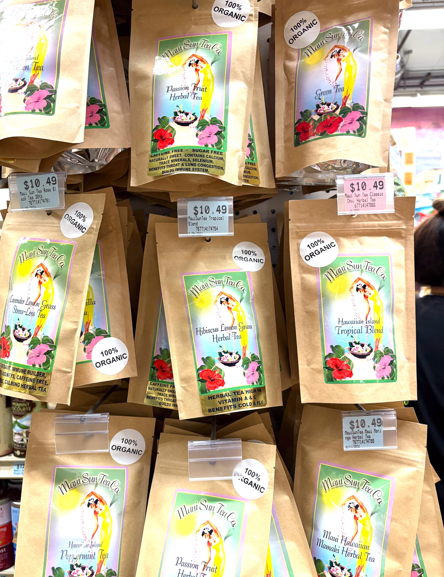 紅茶やコーヒーなど、持ち帰りにかさばらないマウイアイテムも