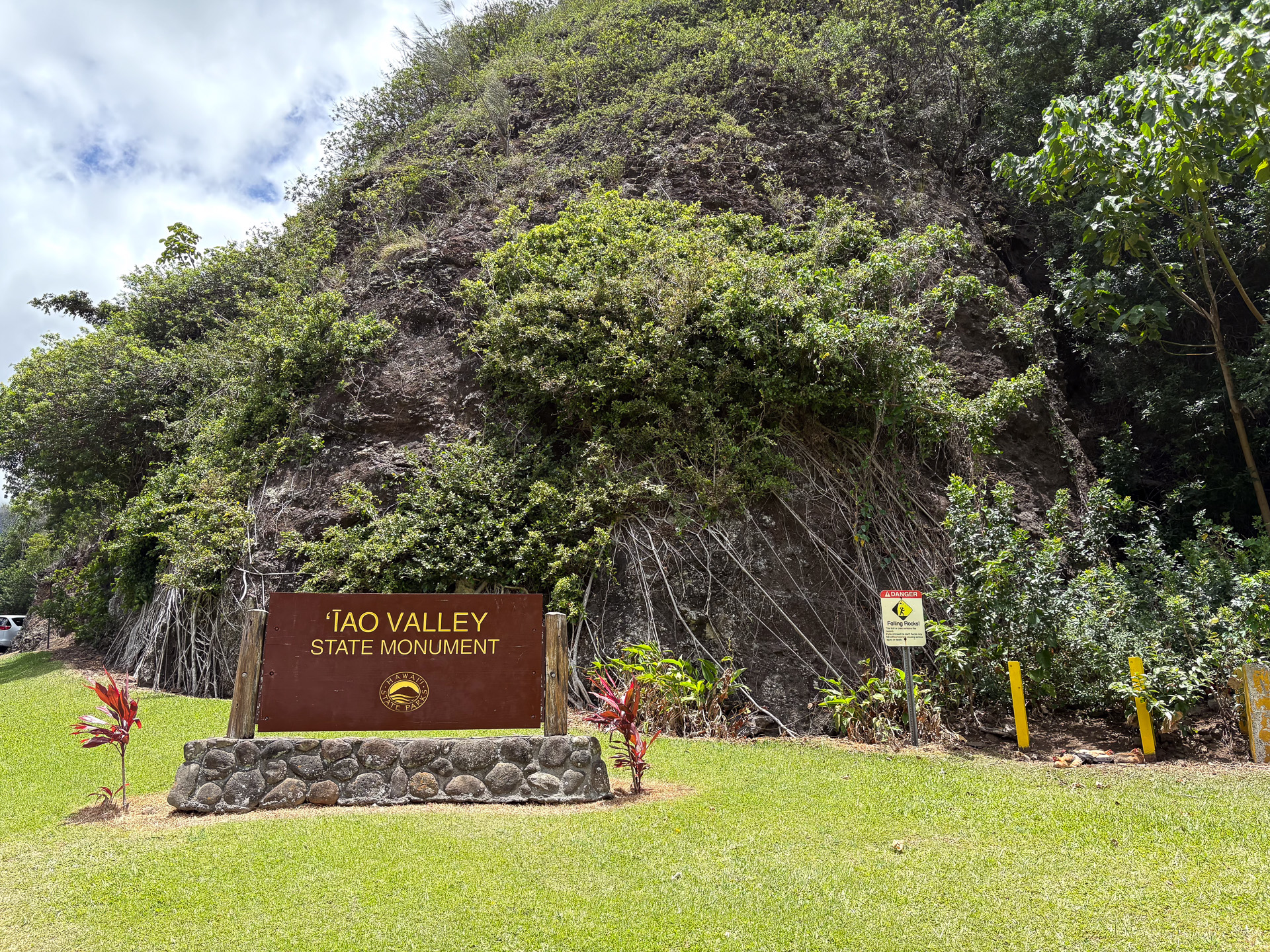 入園には、ハワイ在住者以外はオンラインで予約が必要