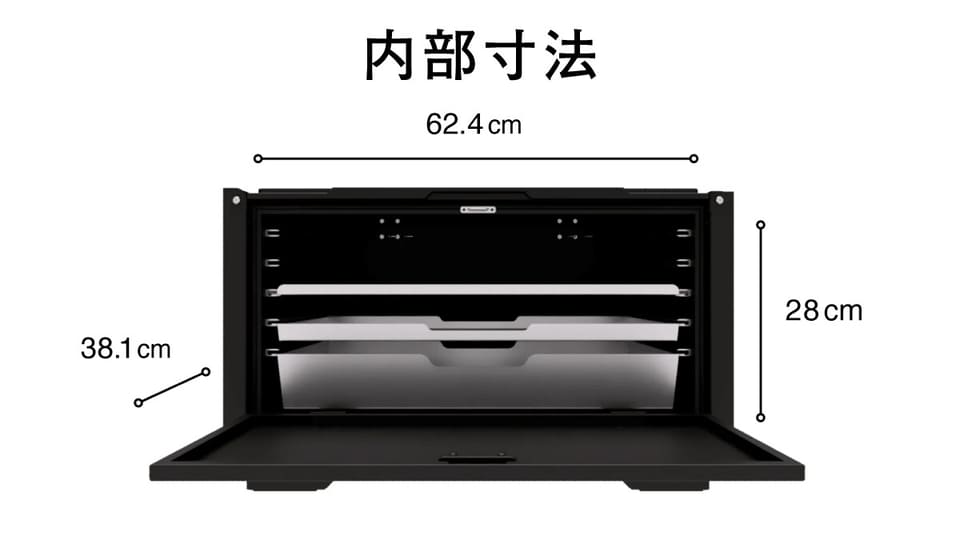 野外に強い多機能ポータブルキッチン「Chuk Kitchen Box」最大25