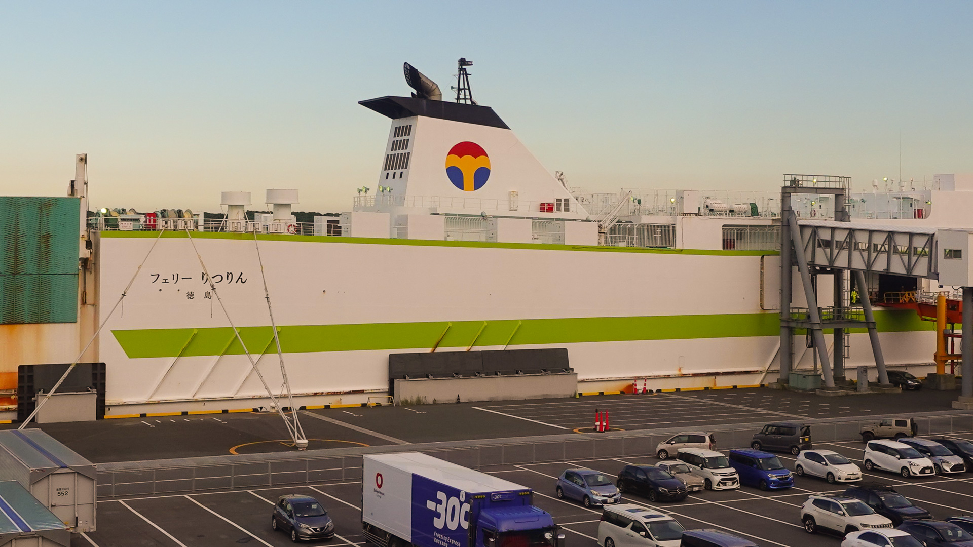 オーシャン東九フェリー「りつりん」