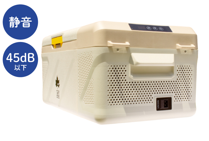 図書館ほどの静かな作動音