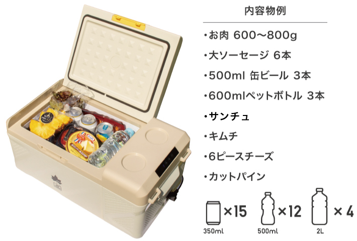 ソロキャンプにも適したコンパクトサイズ