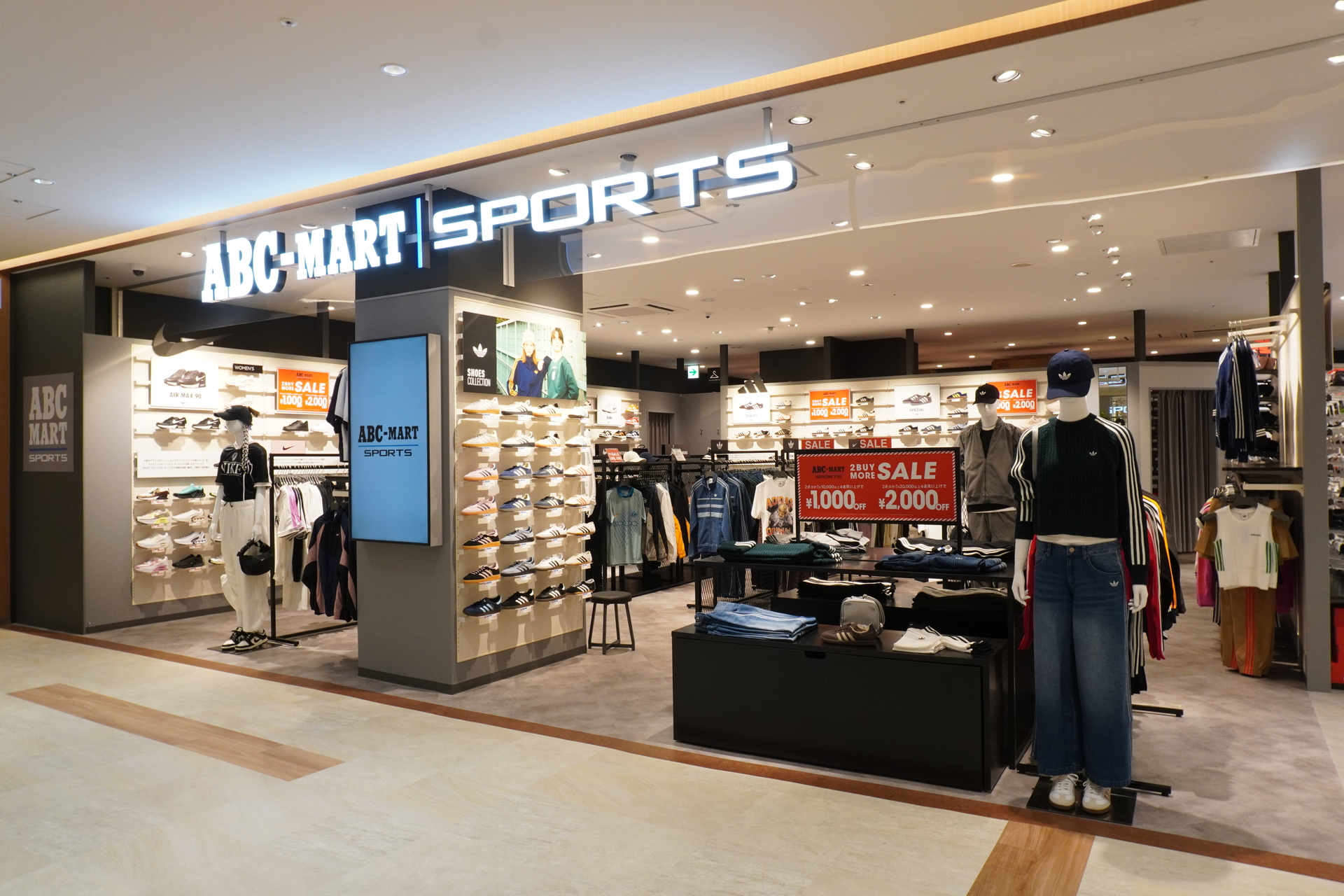 ABC-MART SPORTS（エービーシーマート スポーツ）