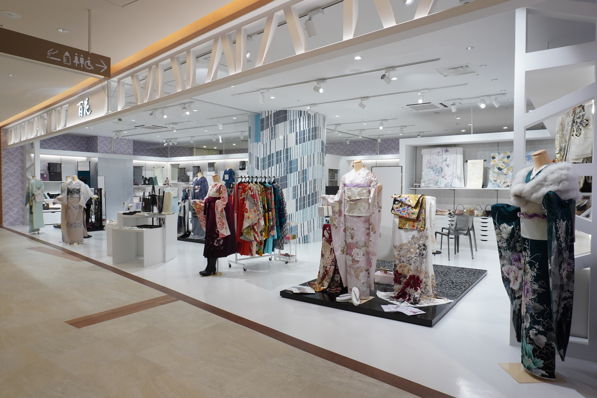 呉服・振り袖「百花（ヒャッカ）」