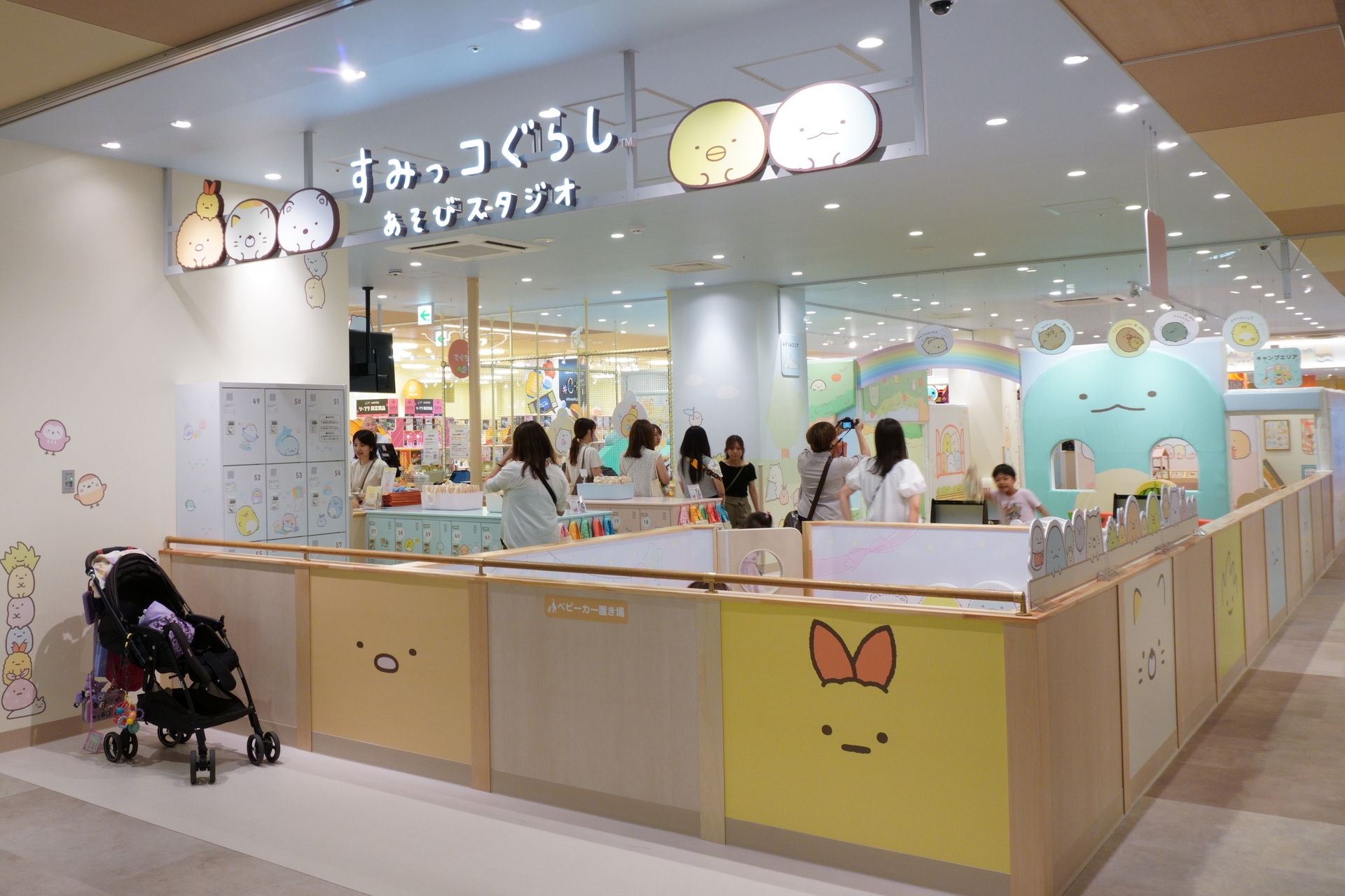 関東初出店「すみっコぐらし あそびスタジオ」&copy;2025 San-X Co., Ltd. All Rights Reserved.