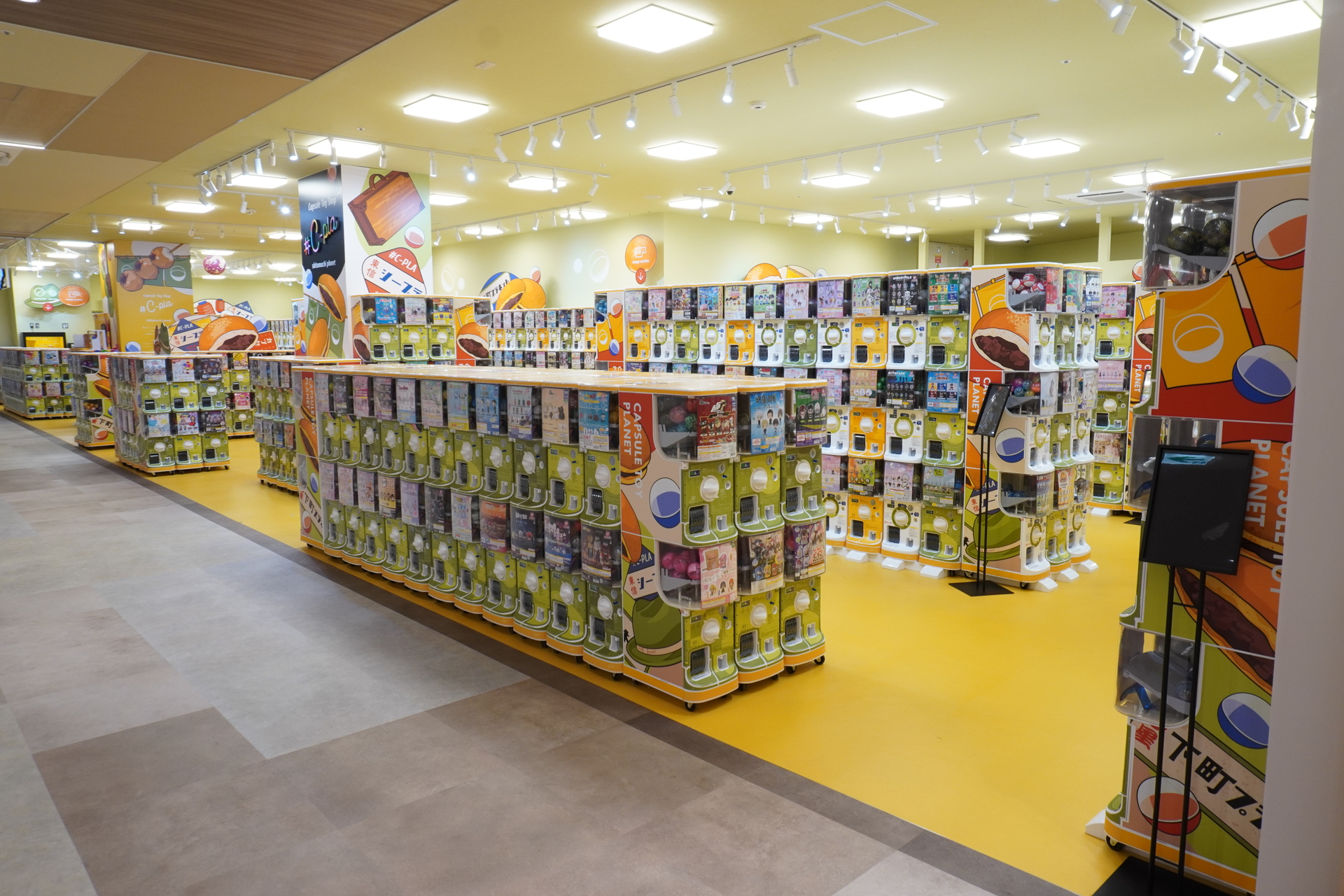 ♯C-pla（シープラ）