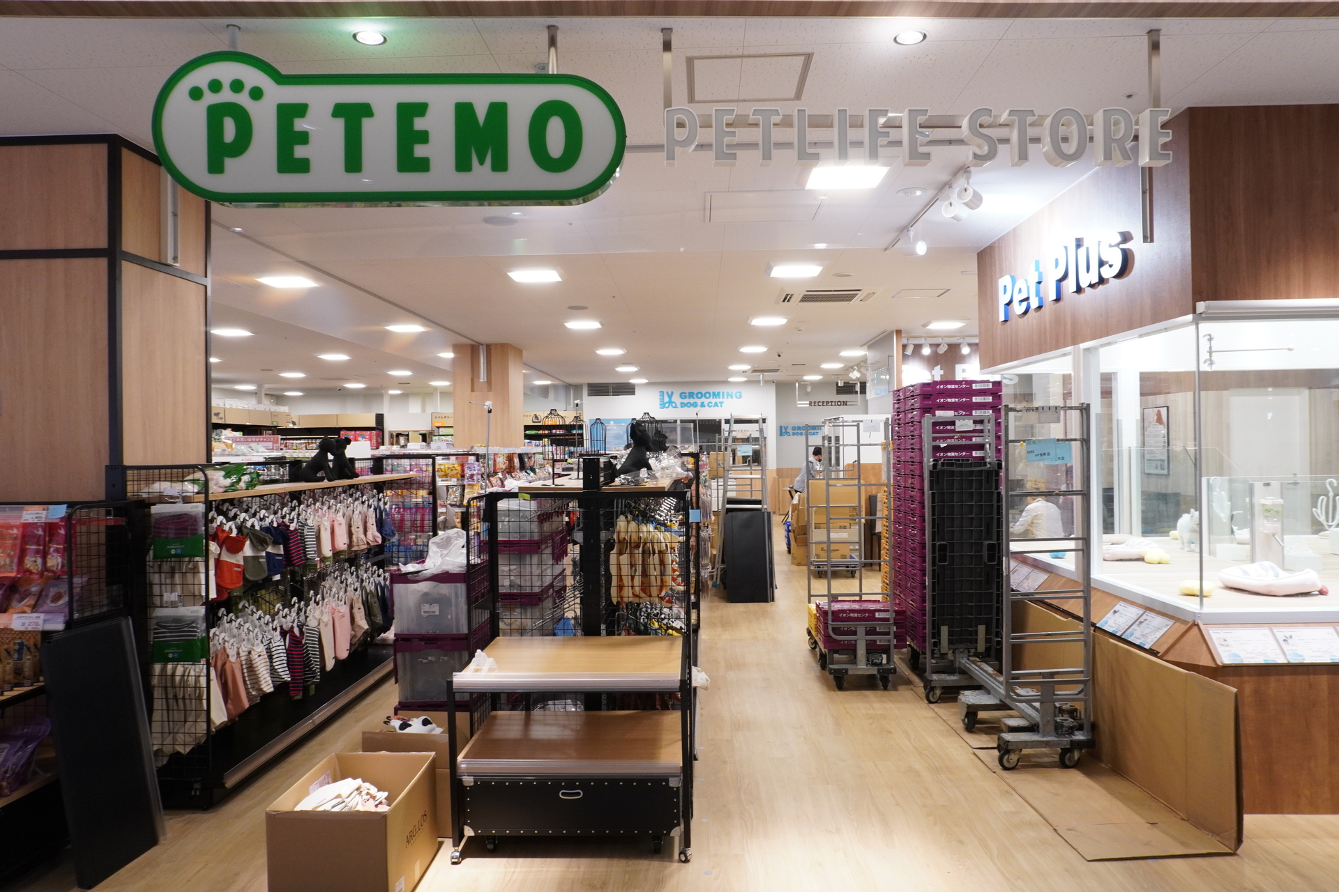 イオンペットが運営する総合ペットショップ「PETEMO（ペテモ）」
