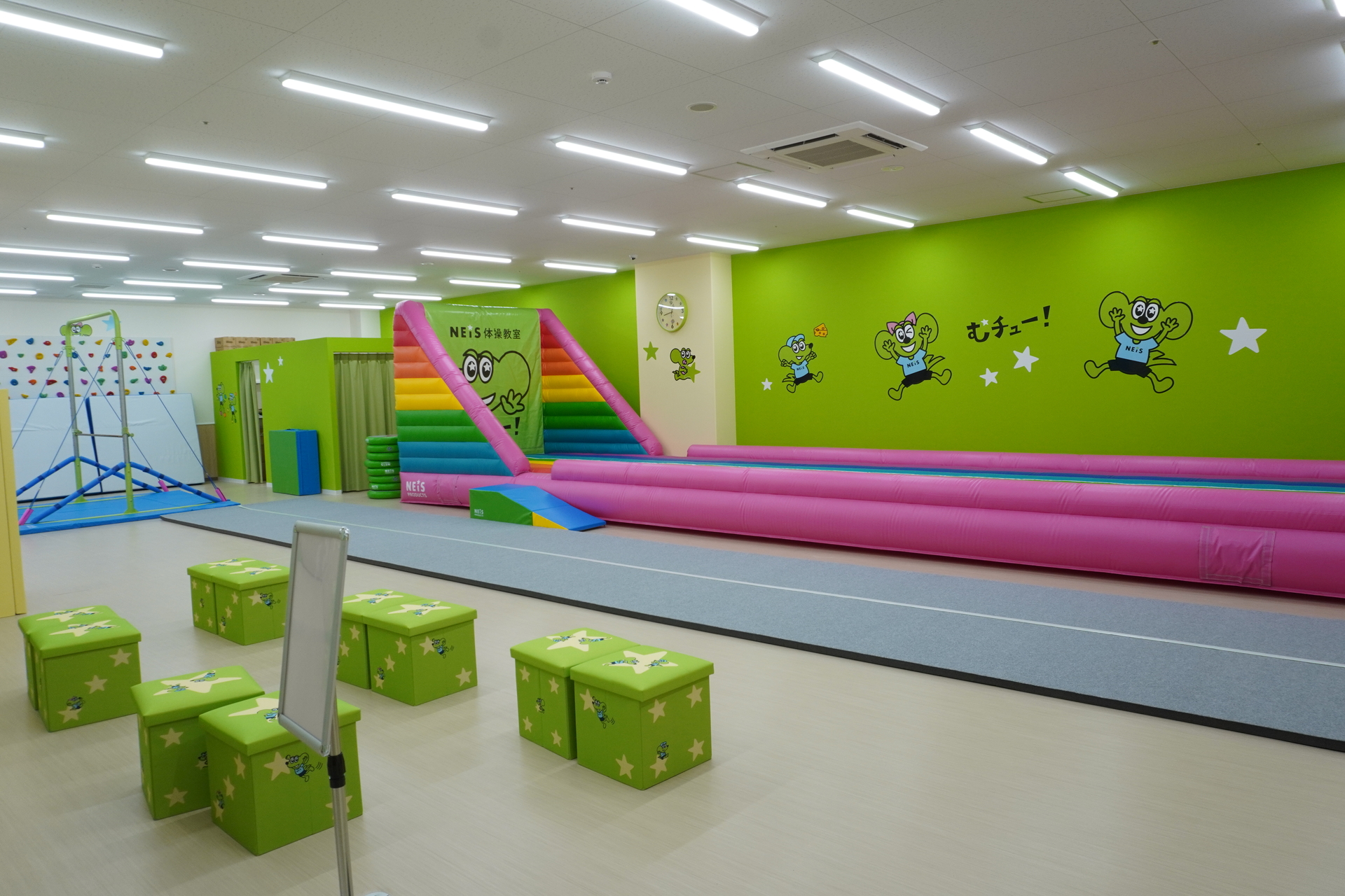 ネイス体操教室