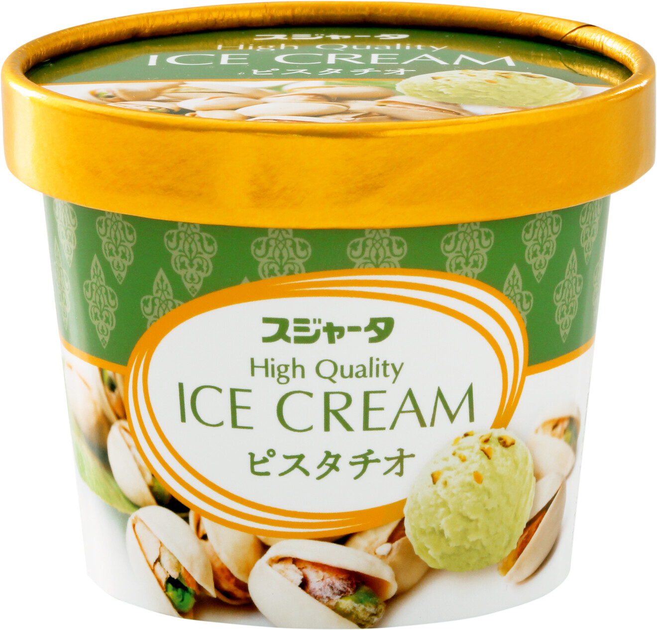 シンカンセンスゴイカタイアイスの人気フレーバー「ピスタチオ」が3度目の再販