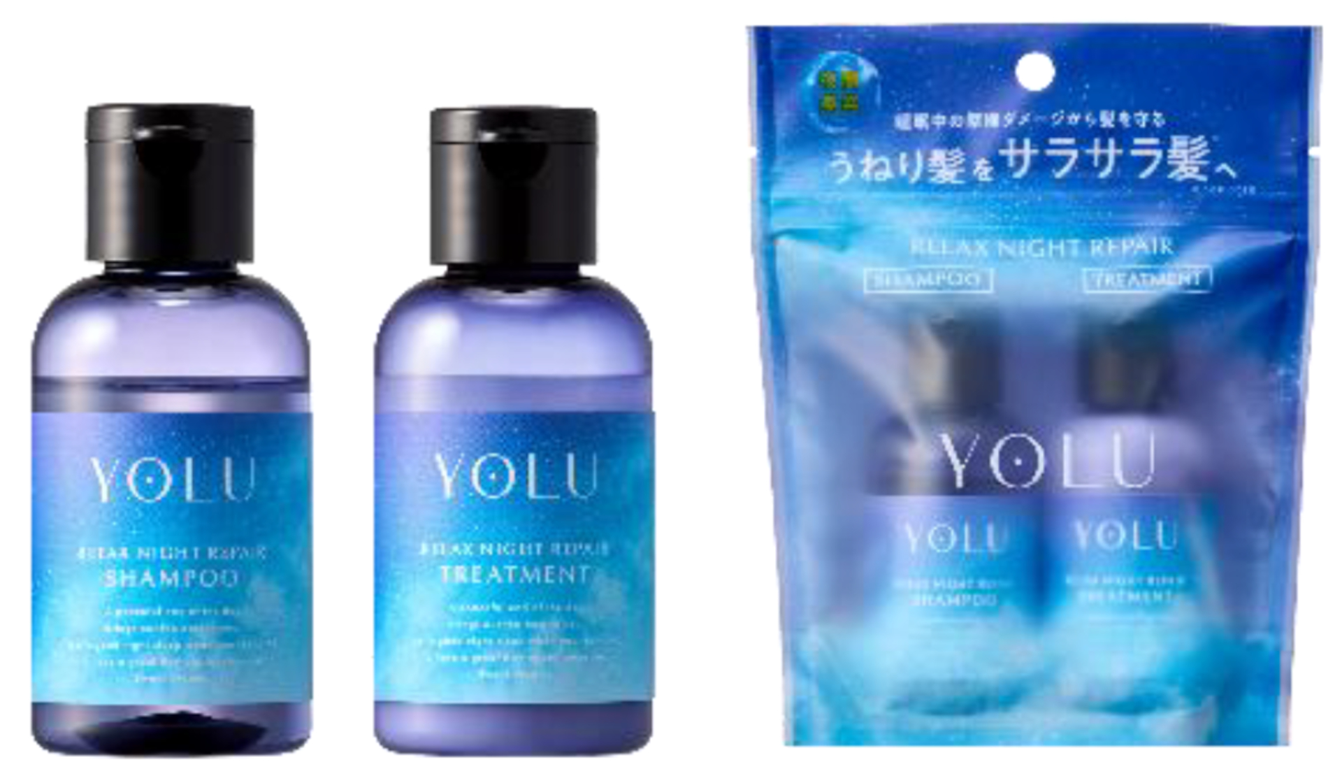 ヨル リラックスナイトリペア トラベルセット