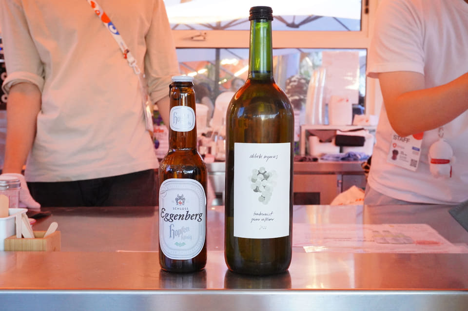 万博グルメ】夜まで販売しているオーストリア館のソフトクリーム