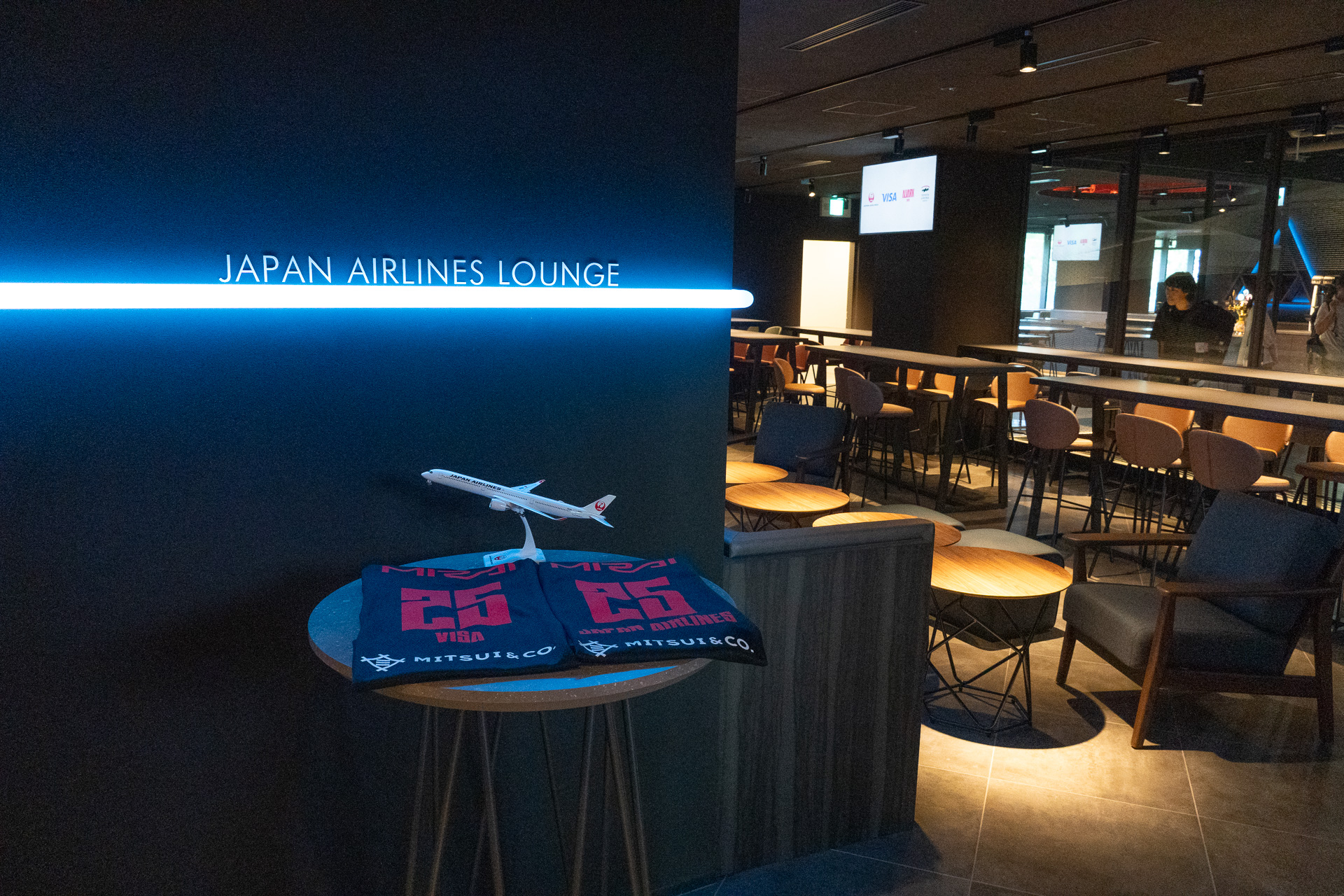 276名収容の「JAPAN AIRLINES LOUNGE」