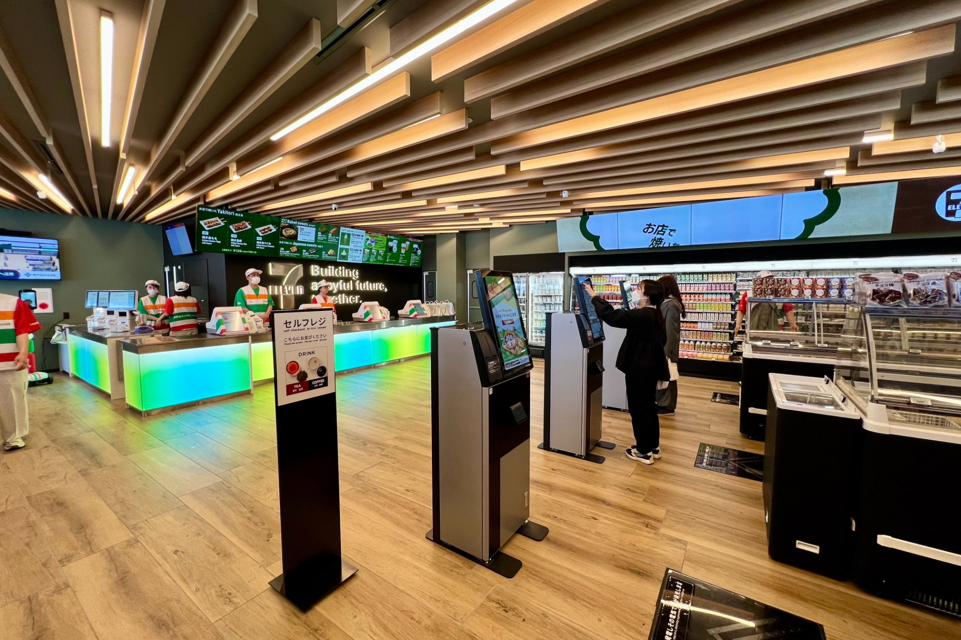 写真は「セブン-イレブン 西ゲート店」