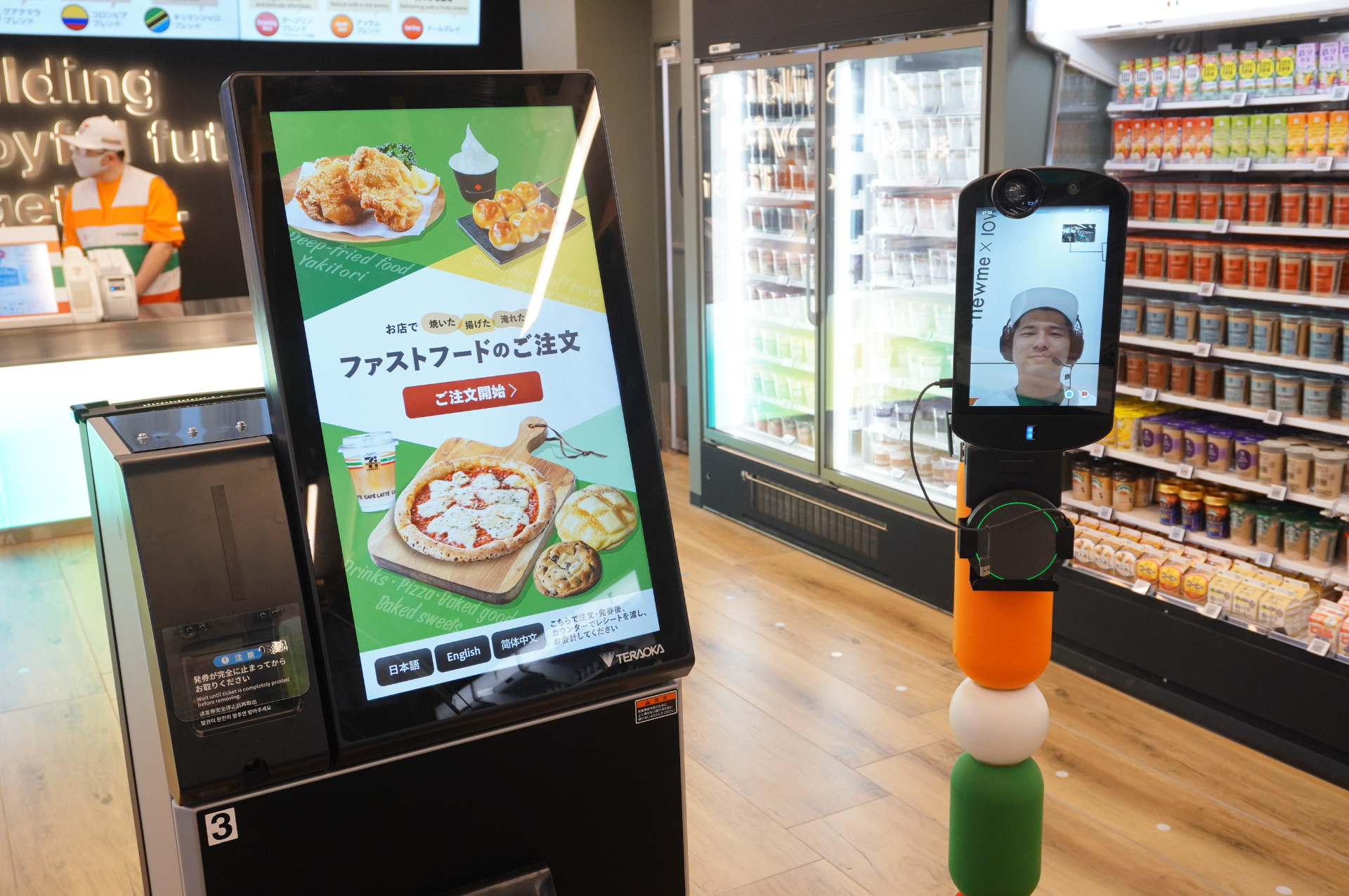 遠隔接客ロボット「newme（ニューミー）」