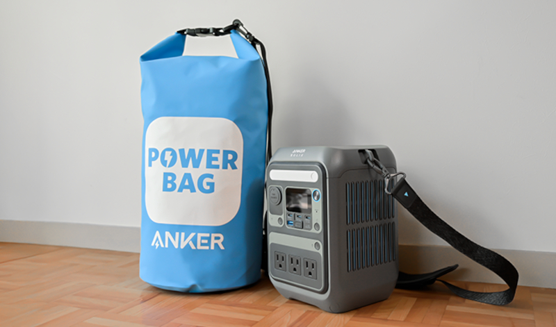 ポータブル電源と防災グッズをセットにした「Anker PowerBag 2025」