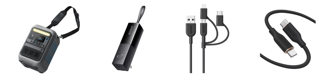 Anker製品はポータブル電源、モバイルバッテリー機能搭載USB急速充電器、2種類のUSBケーブル入り