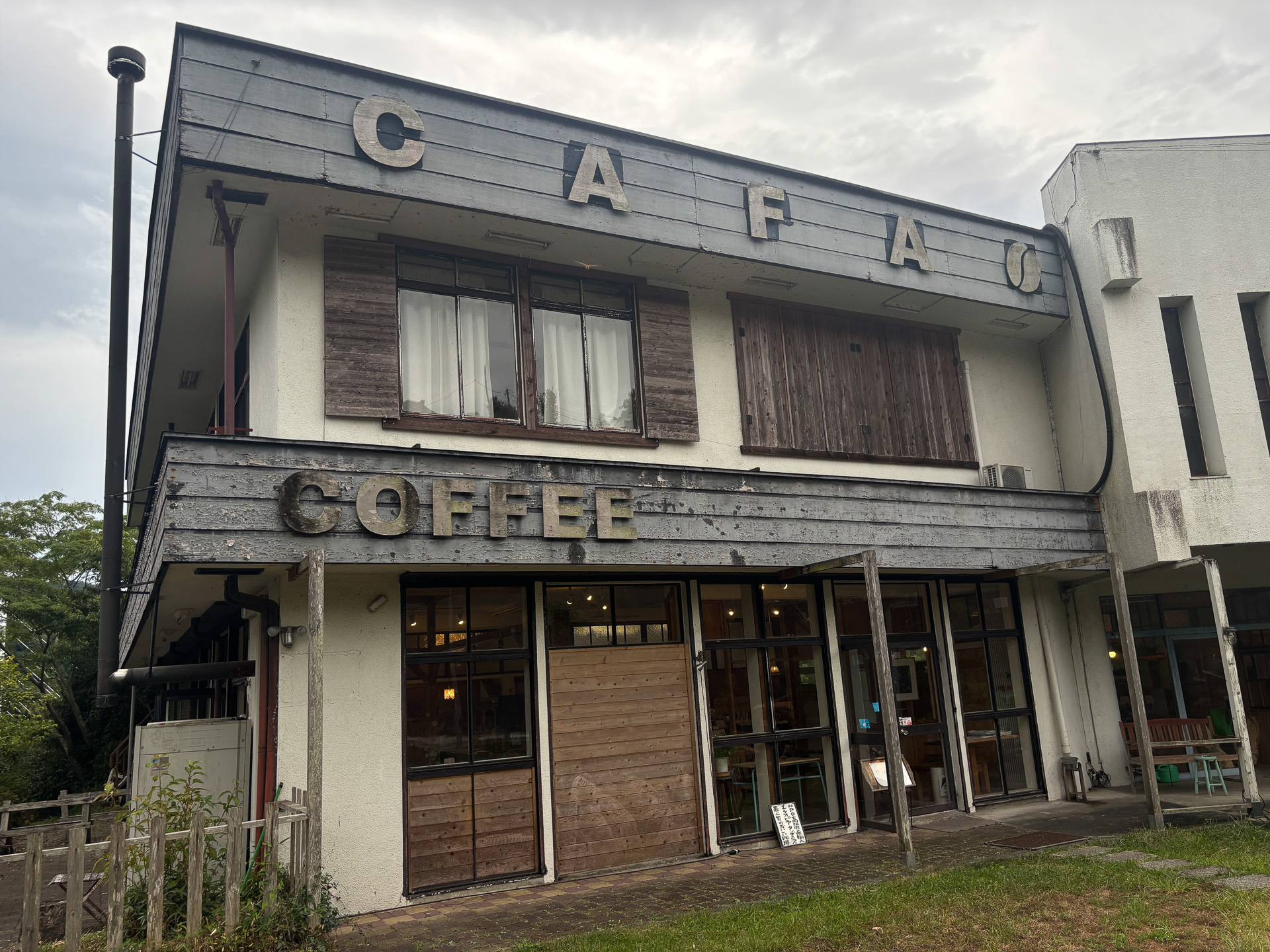 CAFA COFFEE