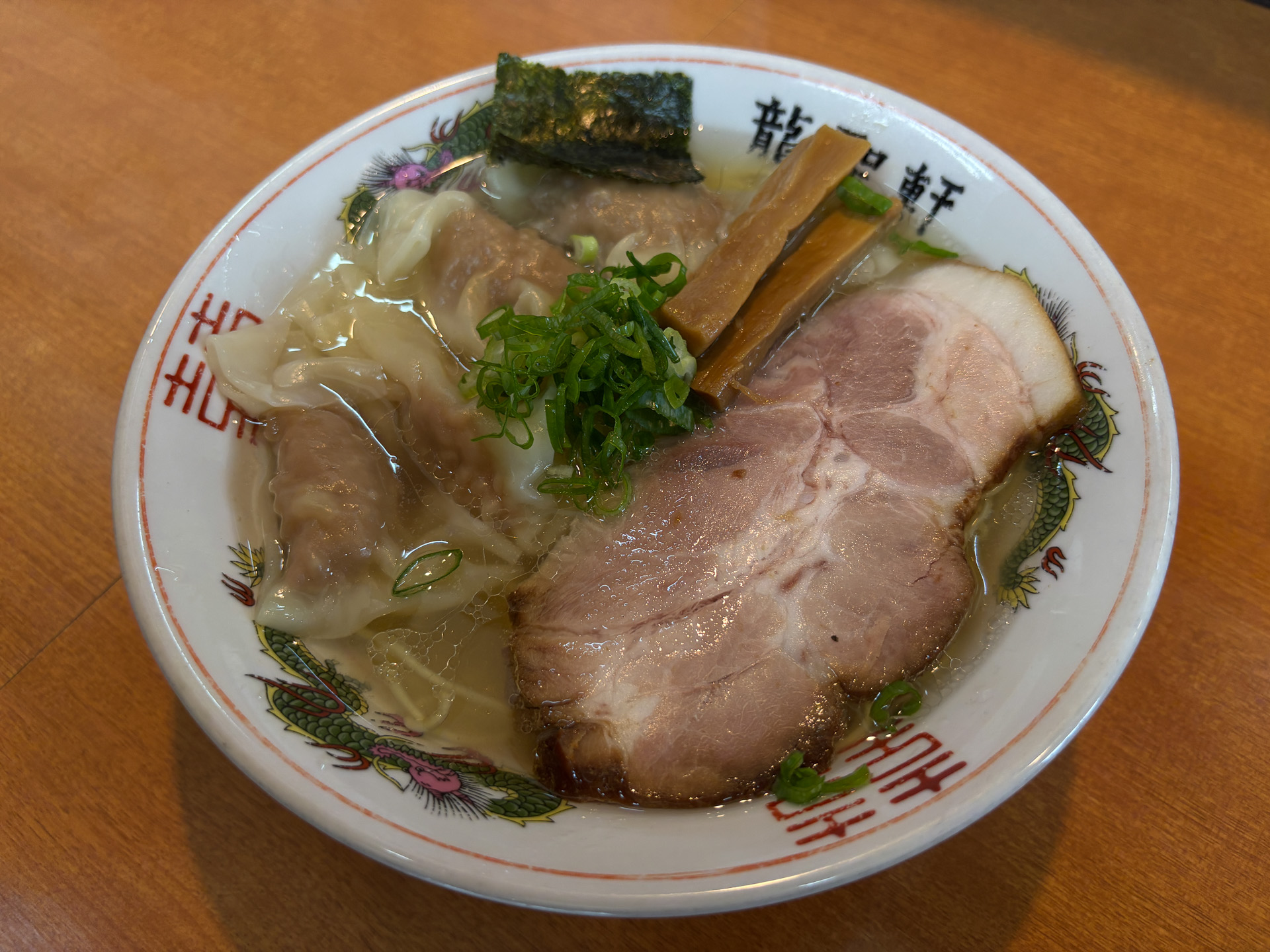 塩ワンタン麺、細麺