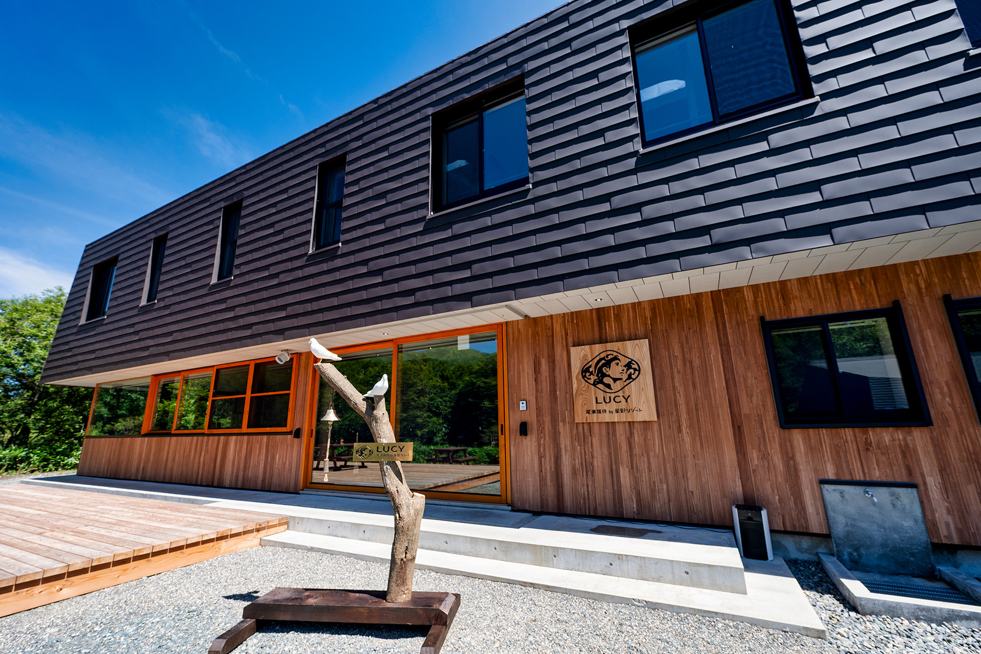 「LUCY尾瀬鳩待 by 星野リゾート」に行ってみた