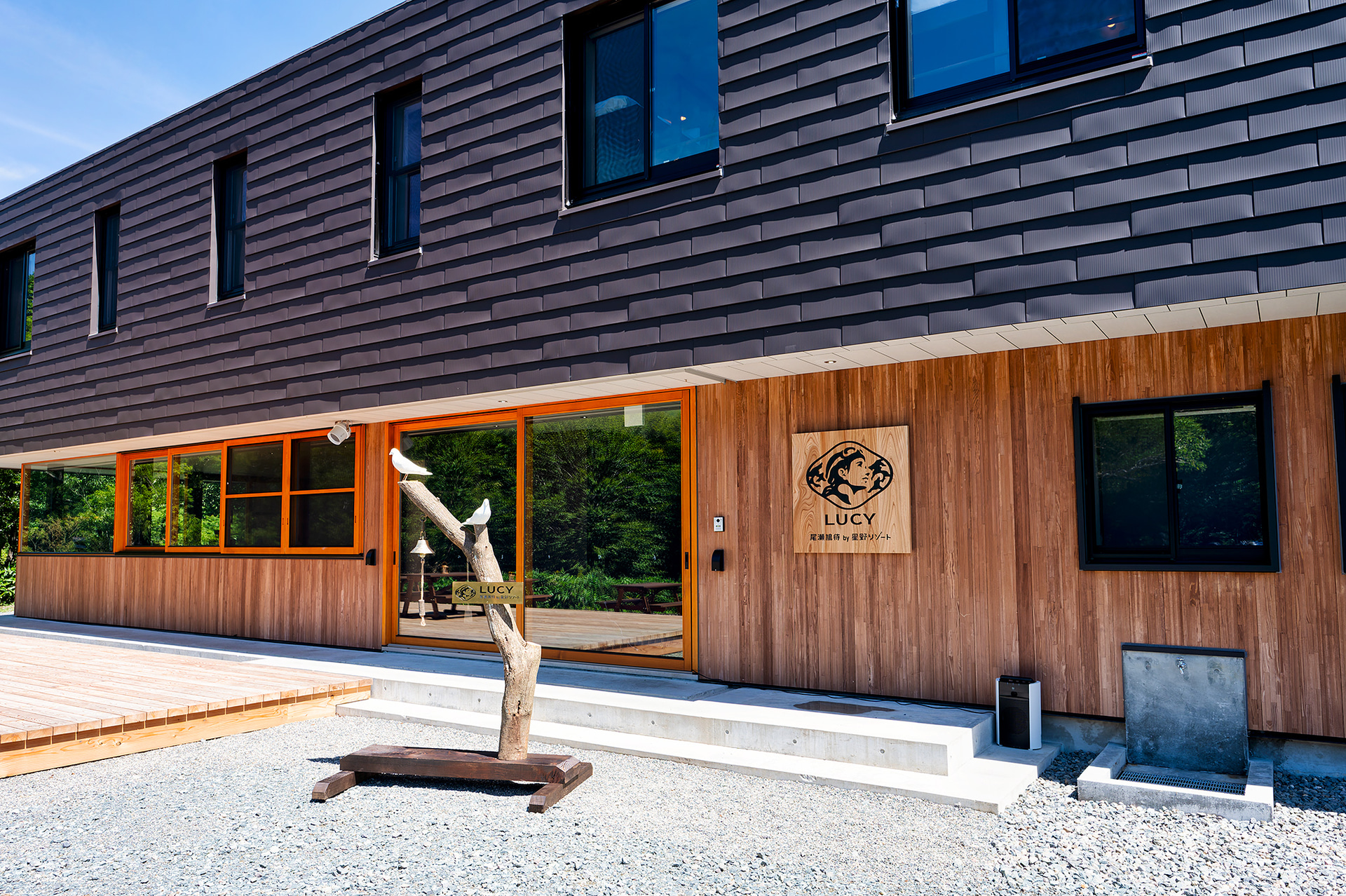 LUCYでは山での提供が困難とされてきた「快適な宿泊体験」をかなえることを目指している